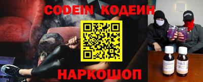 гашиш Среднеуральск