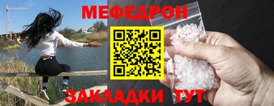 гашиш Среднеуральск