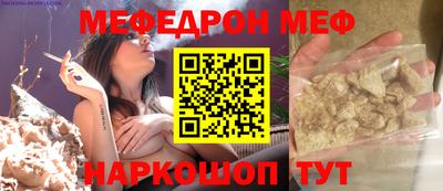 гашиш Среднеуральск