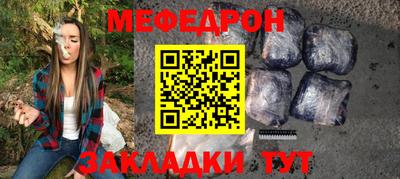 гашиш Среднеуральск