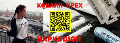гашиш Среднеуральск