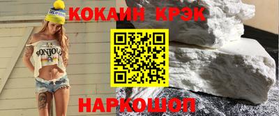 гашиш Среднеуральск