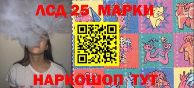 гашиш Среднеуральск