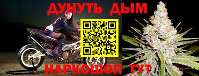 гашиш Среднеуральск