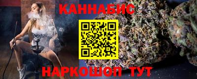 гашиш Среднеуральск