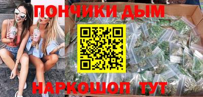 гашиш Среднеуральск
