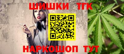 гашиш Среднеуральск