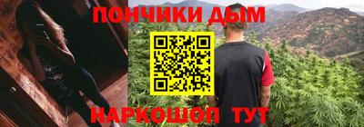 гашиш Среднеуральск