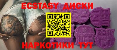 гашиш Среднеуральск