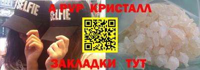 гашиш Среднеуральск
