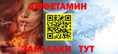 гашиш Среднеуральск