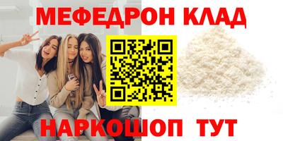 марки nbome Старая Купавна