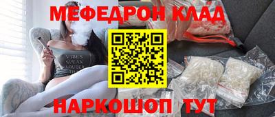 марки nbome Старая Купавна