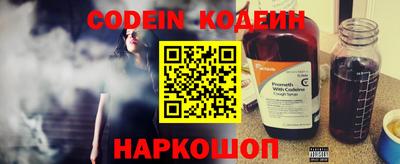 гашиш Среднеуральск