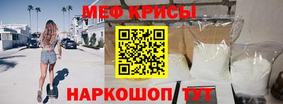 марки nbome Старая Купавна