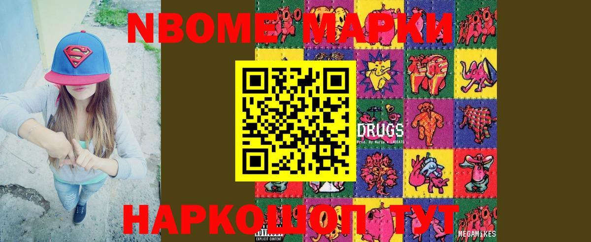 ЛСД экстази  Лсд 25 экстази кислота  Орск  Вход с VPN  LSD-25 экстази ecstasy 